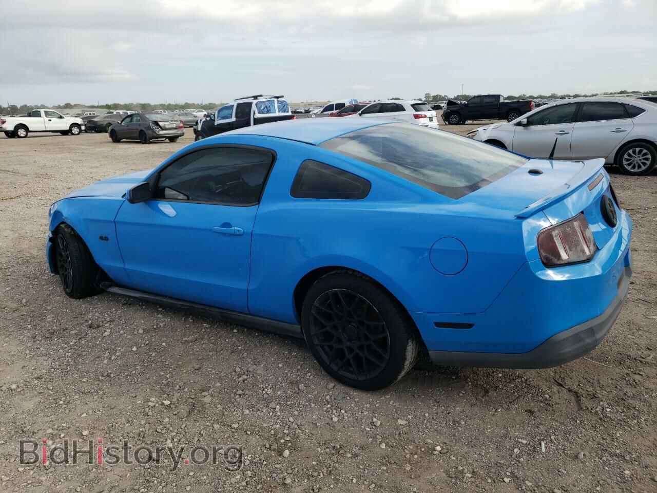 2010 FORD ALL Models - VIN: 1ZVBP8AN9A5144855 - Фото 2
