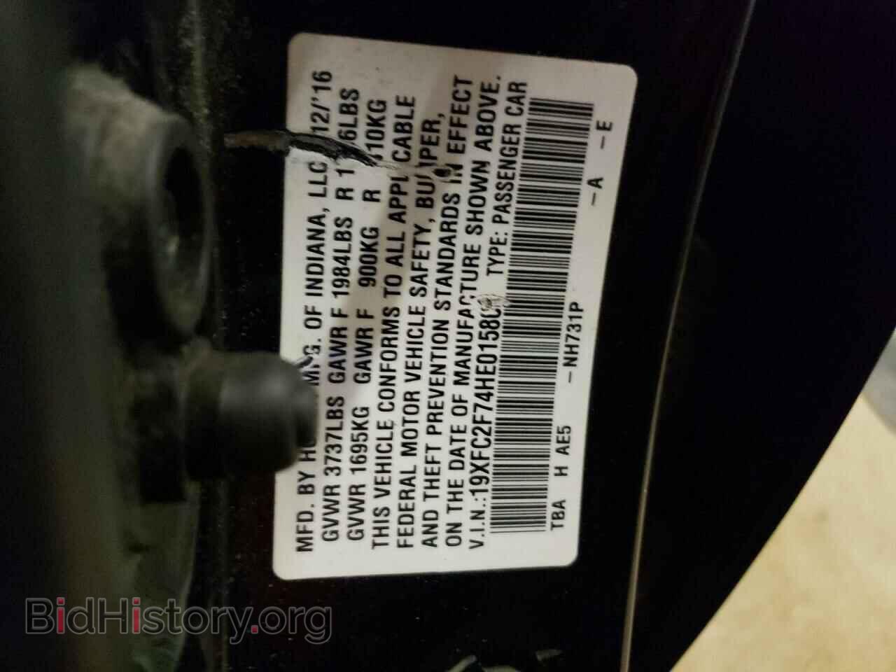 2017 HONDA CIVIC - VIN: 19XFC2F74HE015802 - Фото 13