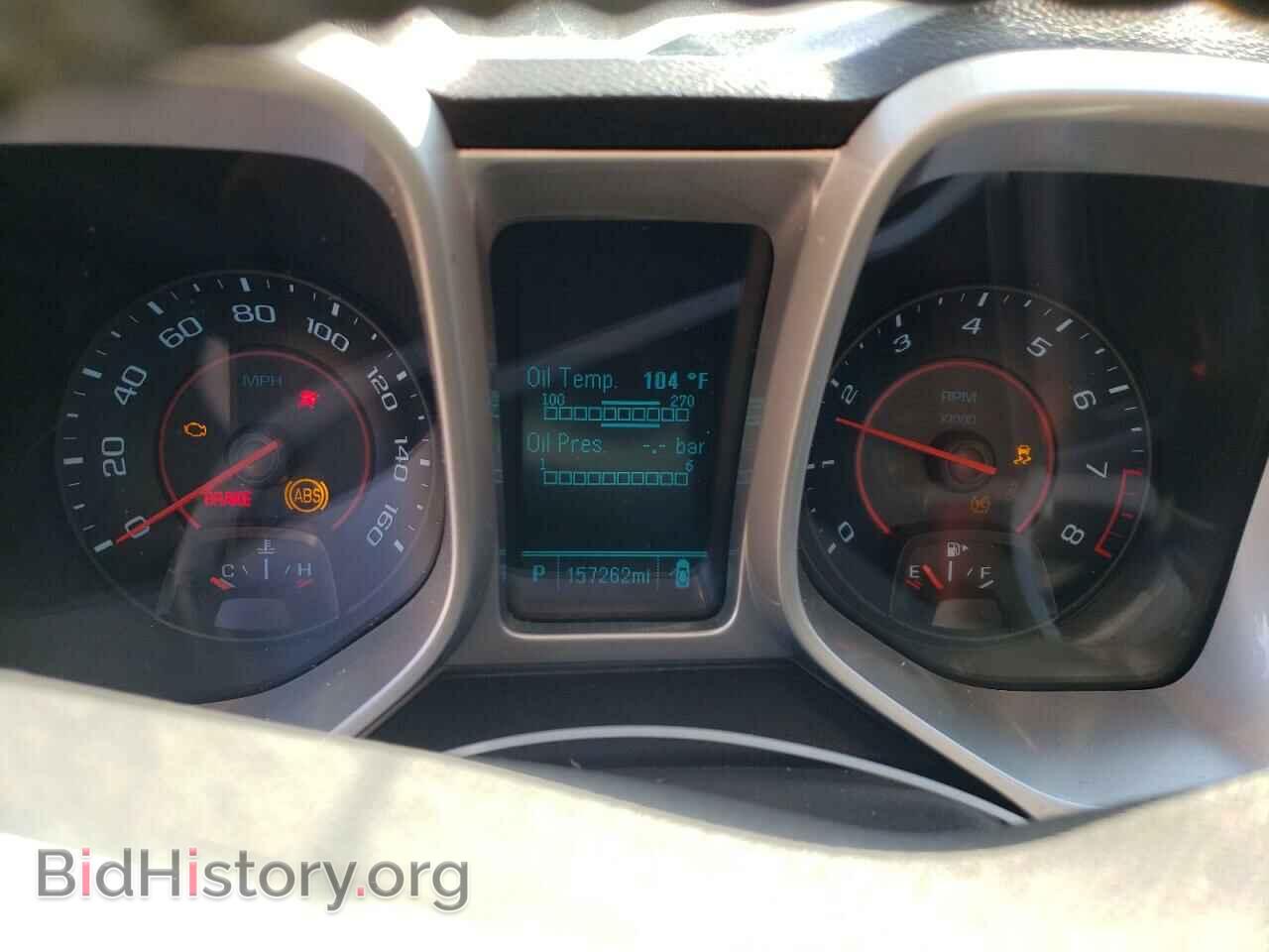 2014 CHEVROLET CAMARO - VIN: 2G1FB1E32E9126170 - Фото 9