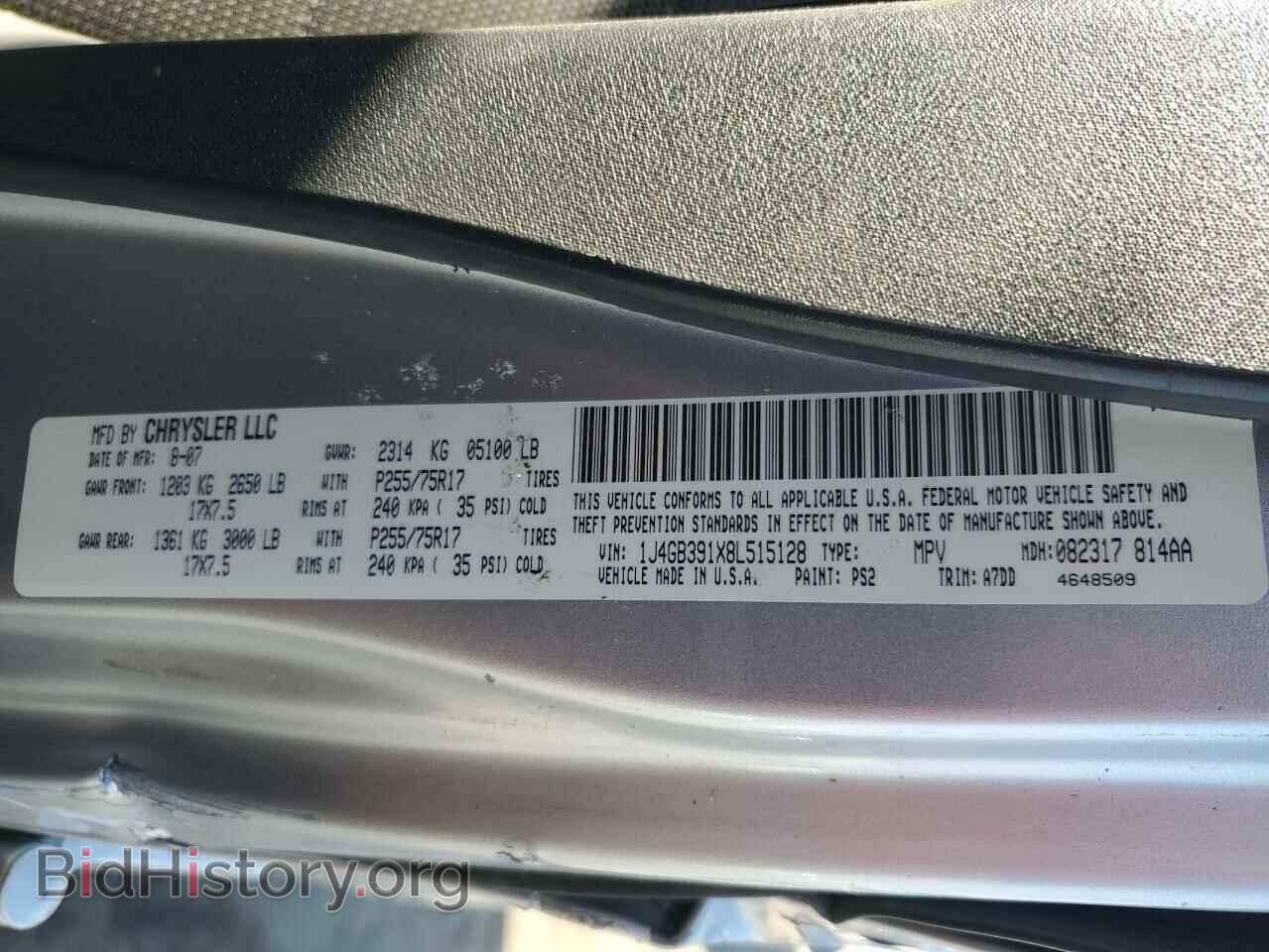 2008 JEEP WRANGLER - VIN: 1J4GB391X8L515128 - Фото 13