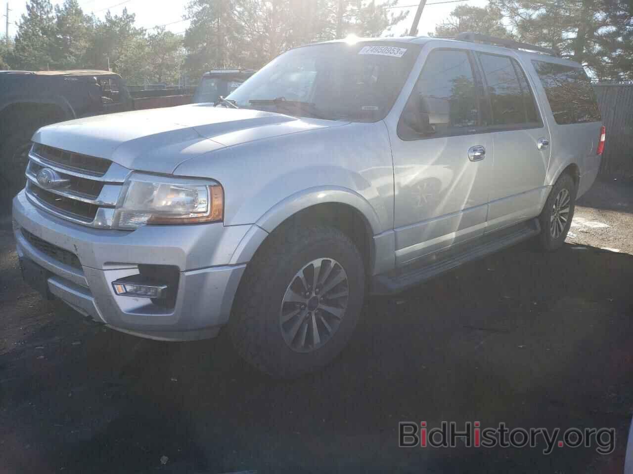 Photo 1FMJK1JT4FEF11733 - FORD EXPEDITION 2015