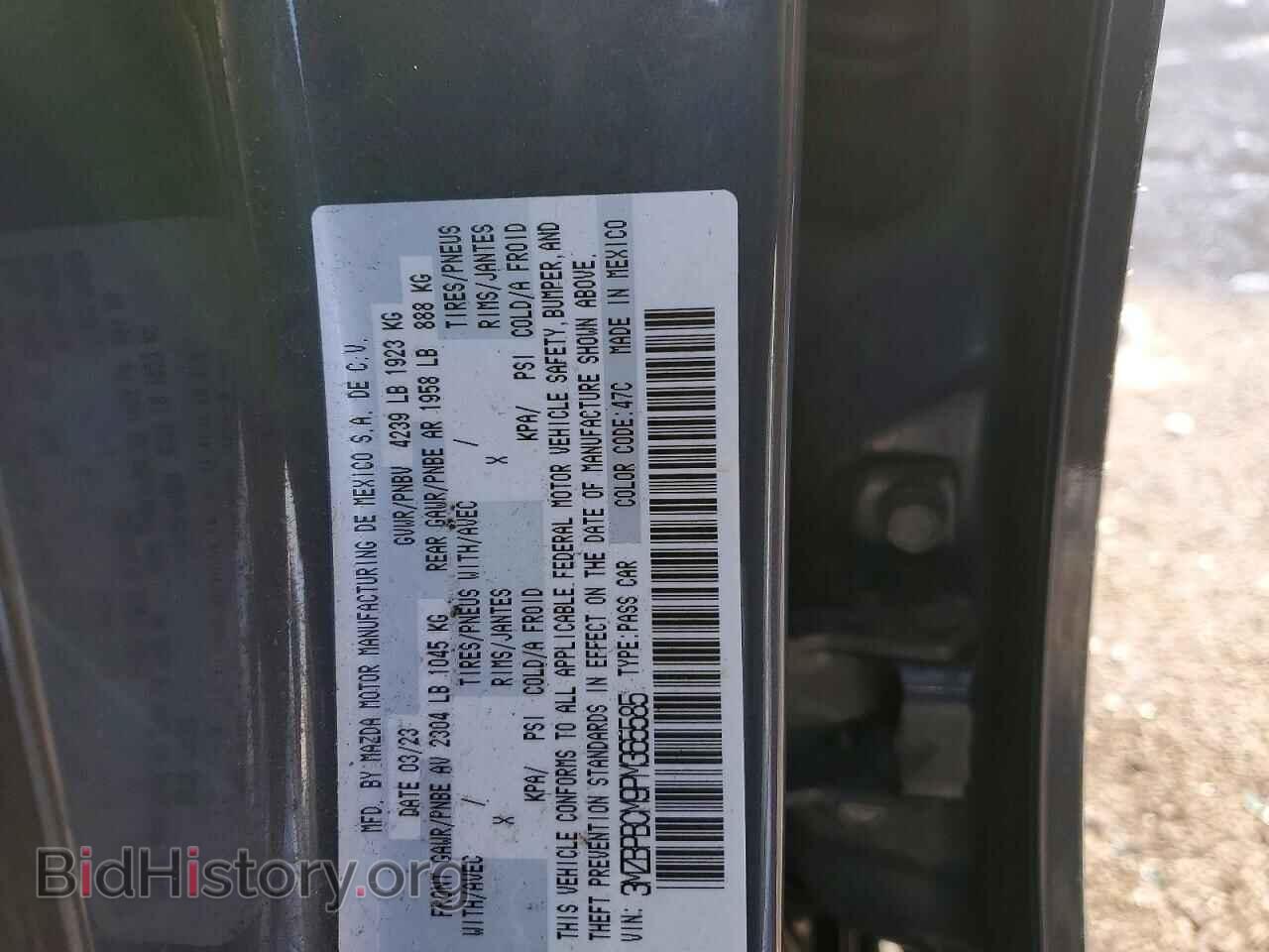 2023 MAZDA 3 - VIN: 3MZBPBCM9PM365585 - Фото 12