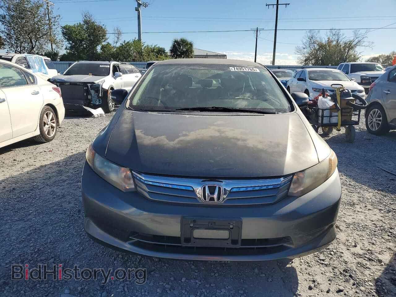 2012 HONDA CIVIC - VIN: JHMFB4F2XCS007632 - Фото 5
