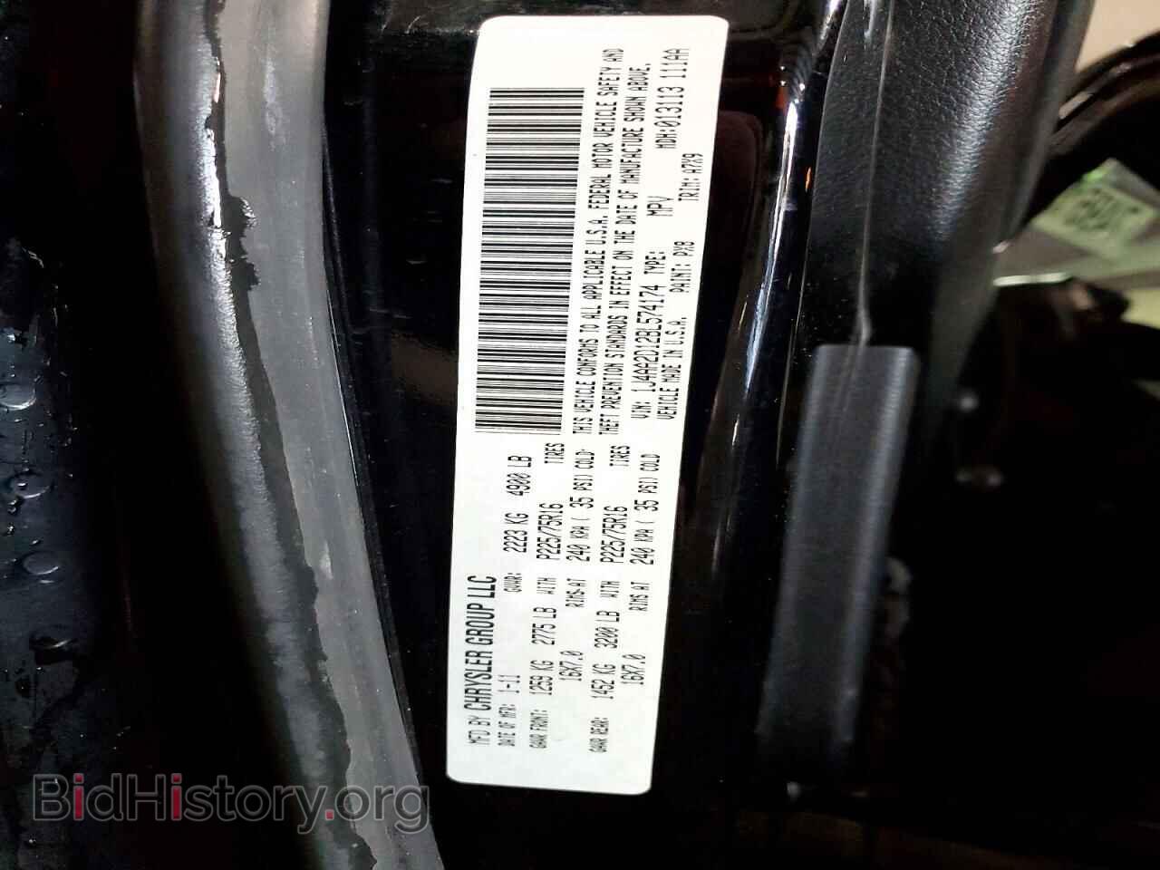 2011 JEEP WRANGLER - VIN: 1J4AA2D12BL574174 - Фото 12