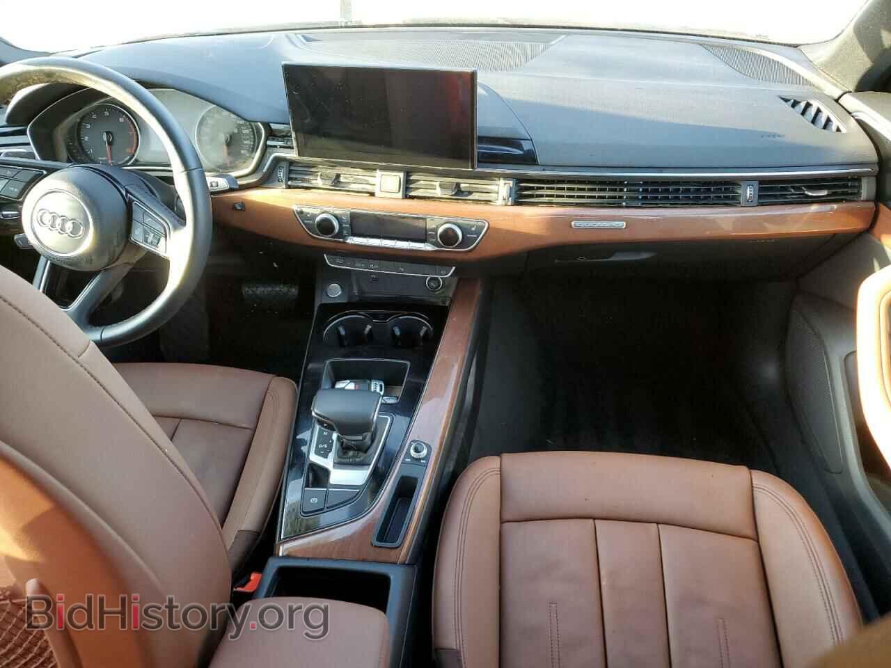 2021 AUDI A4 - VIN: WAUABAF41MA059702 - Фото 8
