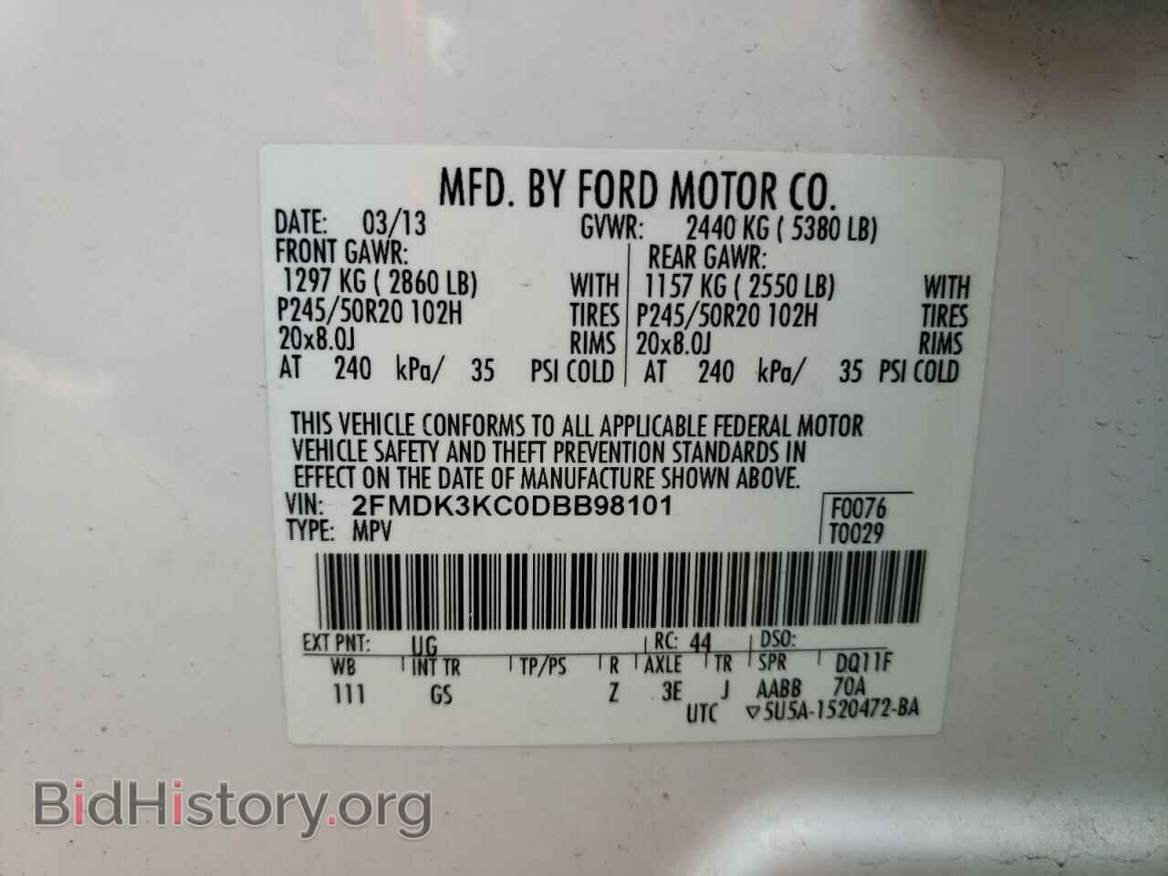 2013 FORD EDGE - VIN: 2FMDK3KC0DBB98101 - Photo 13