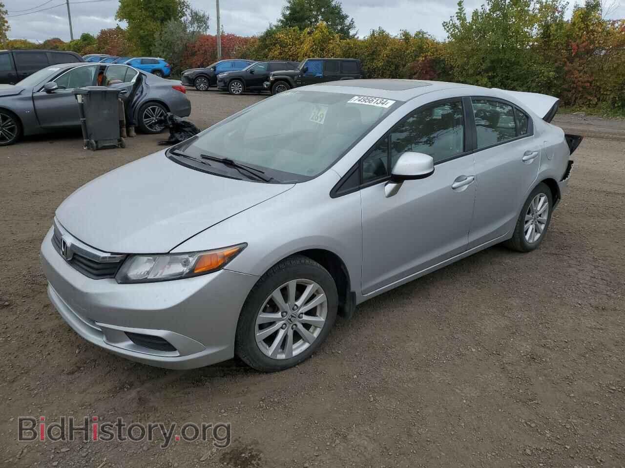 Фотография 2HGFB2F55CH033242 - HONDA CIVIC 2012