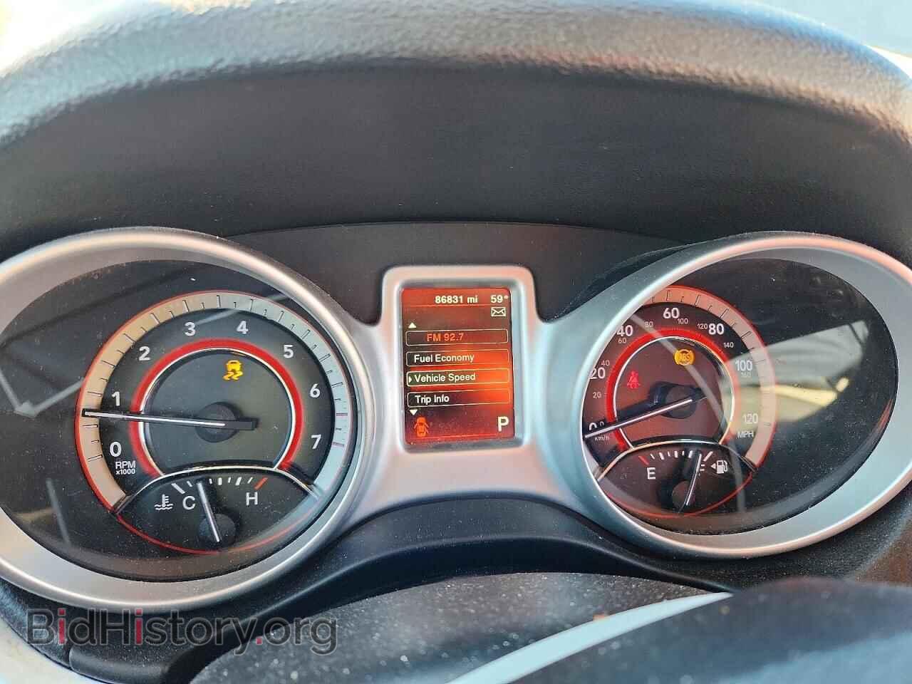 2017 DODGE JOURNEY - VIN: 3C4PDCBG7HT526560 - Фото 9