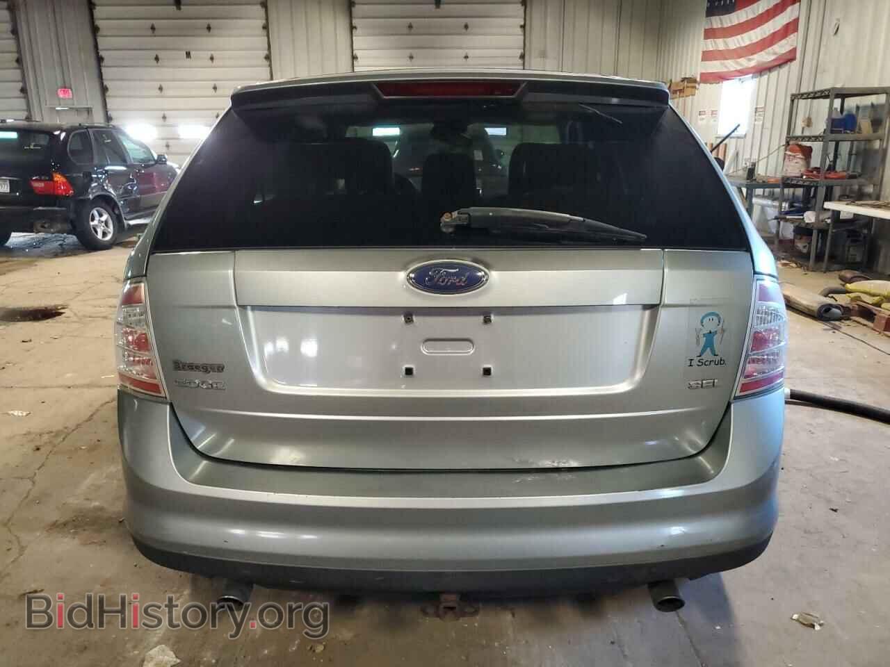2007 FORD EDGE - VIN: 2FMDK39C87BB17954 - Фото 6