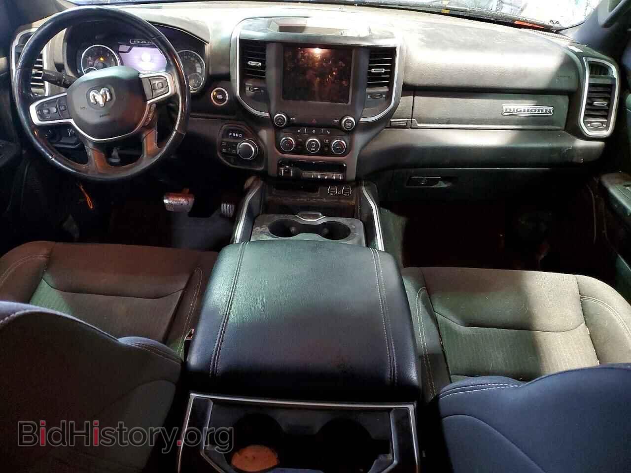 2020 RAM 1500 - VIN: 1C6SRFFT6LN284588 - Фото 8