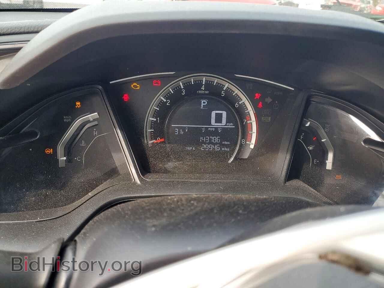 2017 HONDA CIVIC - VIN: 19XFC2F56HE049741 - Фото 9