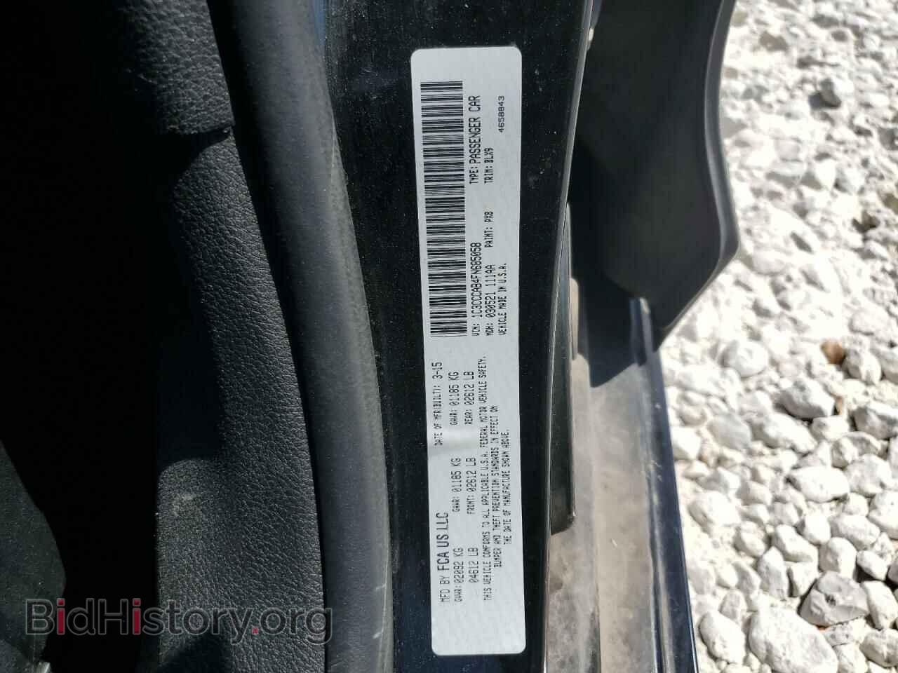 2015 CHRYSLER 200 - VIN: 1C3CCCAB4FN685058 - Фото 12