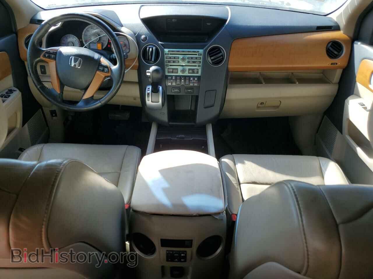 2011 HONDA PILOT - VIN: 5FNYF3H65BB046018 - Фото 8