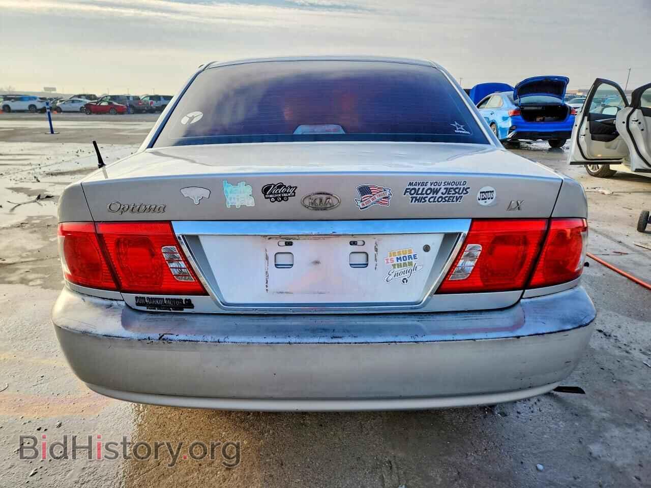 2005 KIA OPTIMA - VIN: KNAGD126755435762 - Фото 6