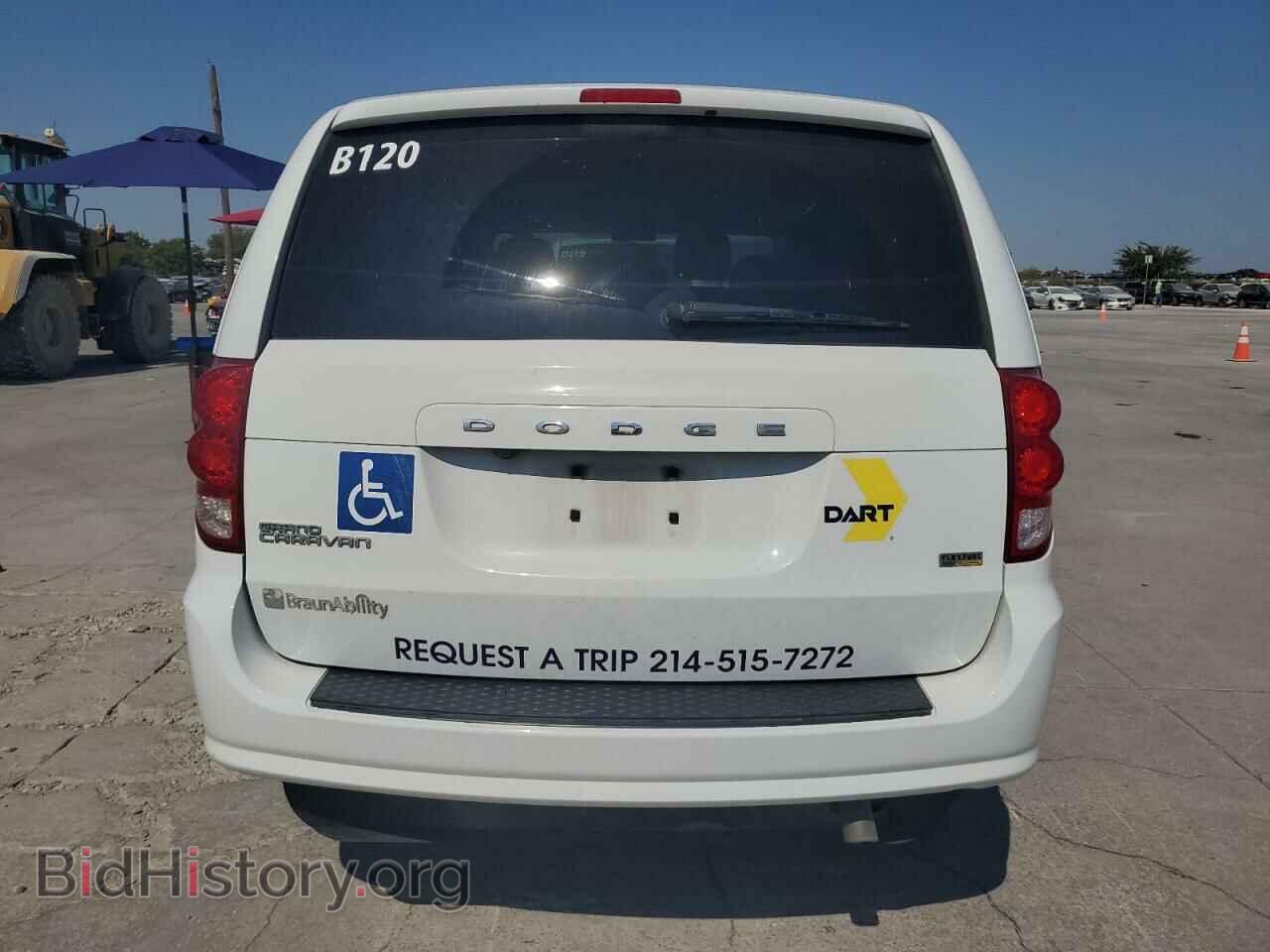 2017 DODGE CARAVAN - VIN: 2C4RDGBG2HR776520 - Photo 6