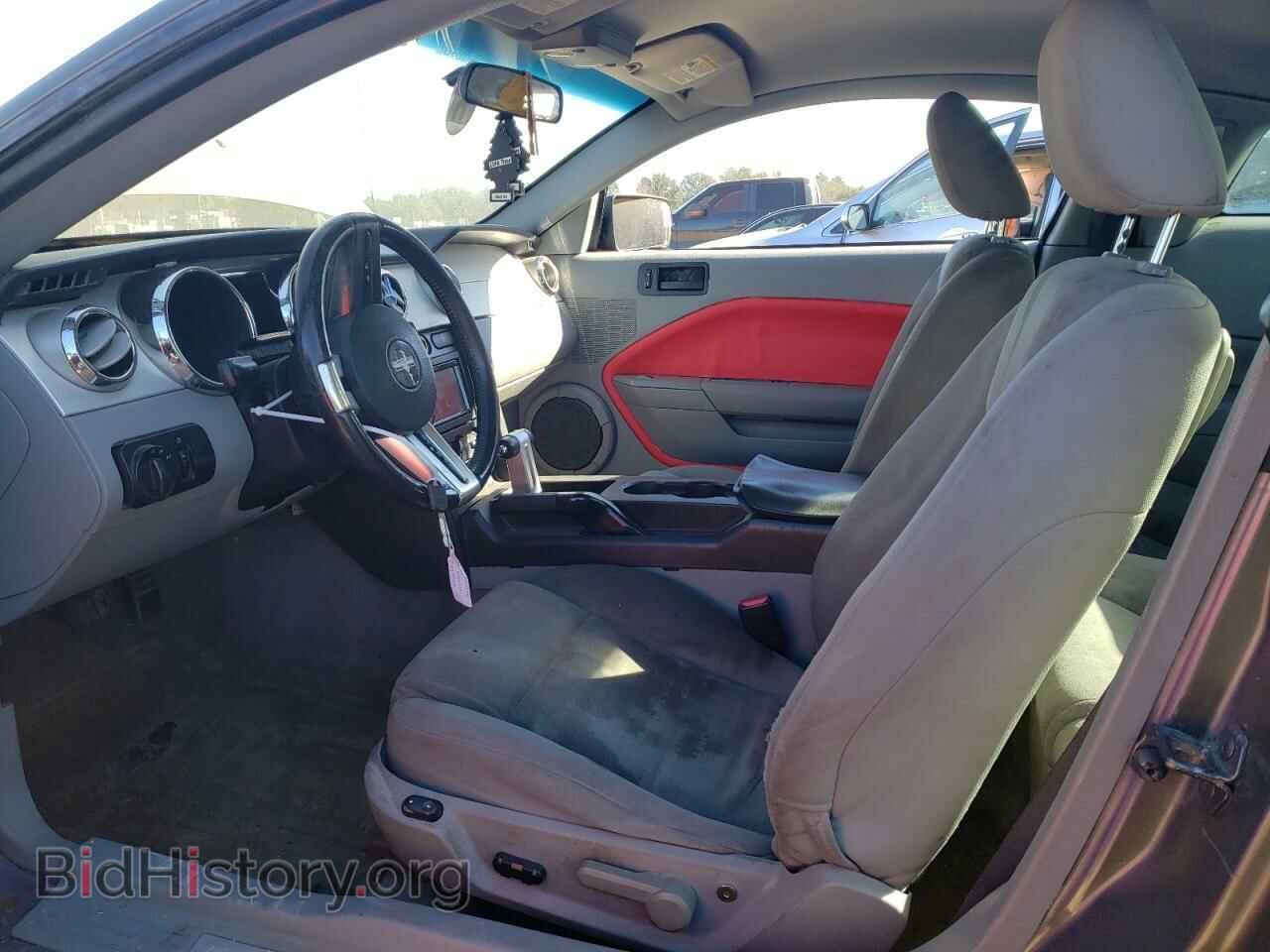 2006 FORD ALL Models - VIN: 1ZVFT80NX65132574 - Фото 7