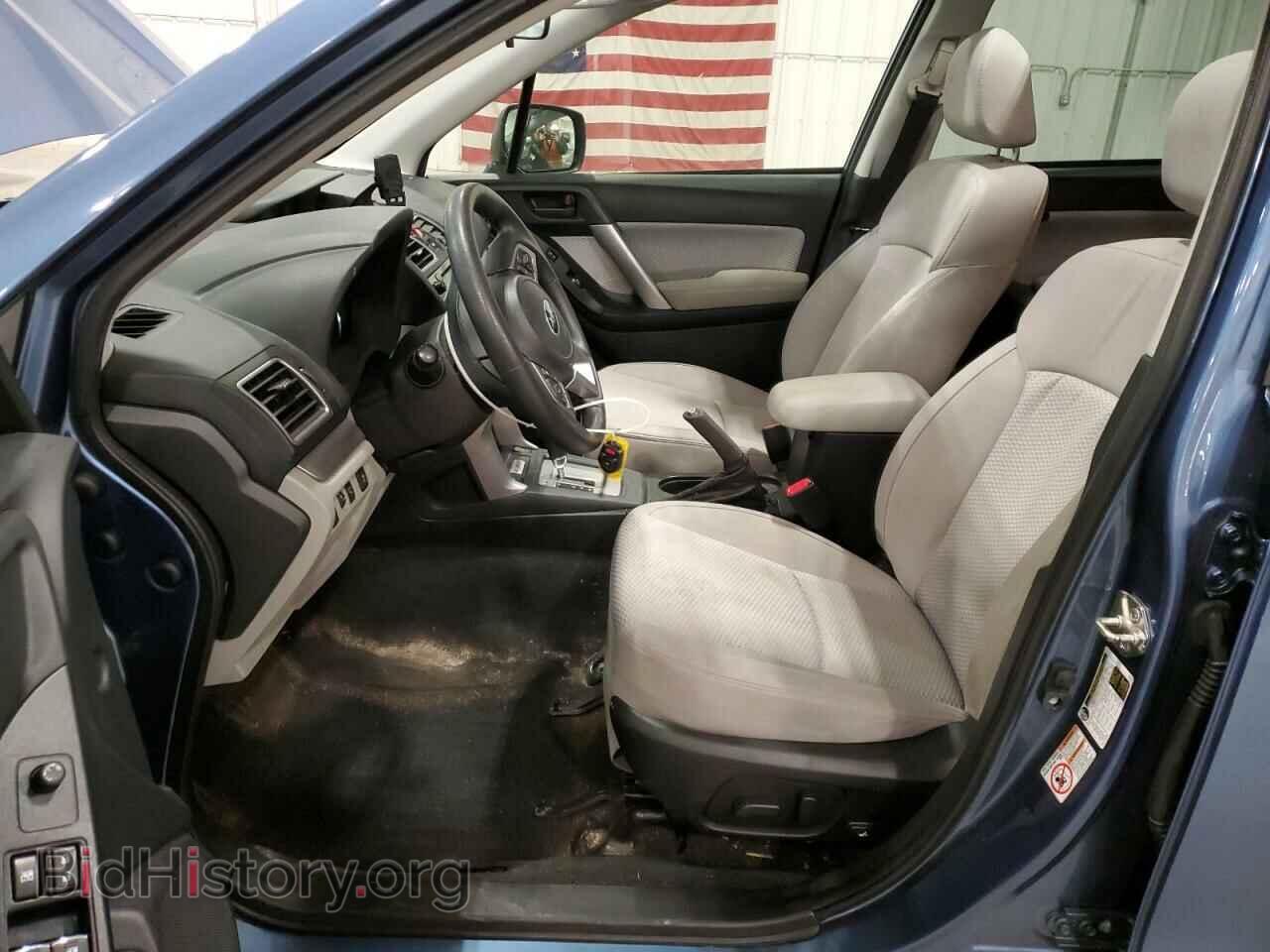 2017 SUBARU FORESTER - VIN: JF2SJAGC7HH594340 - Фото 7