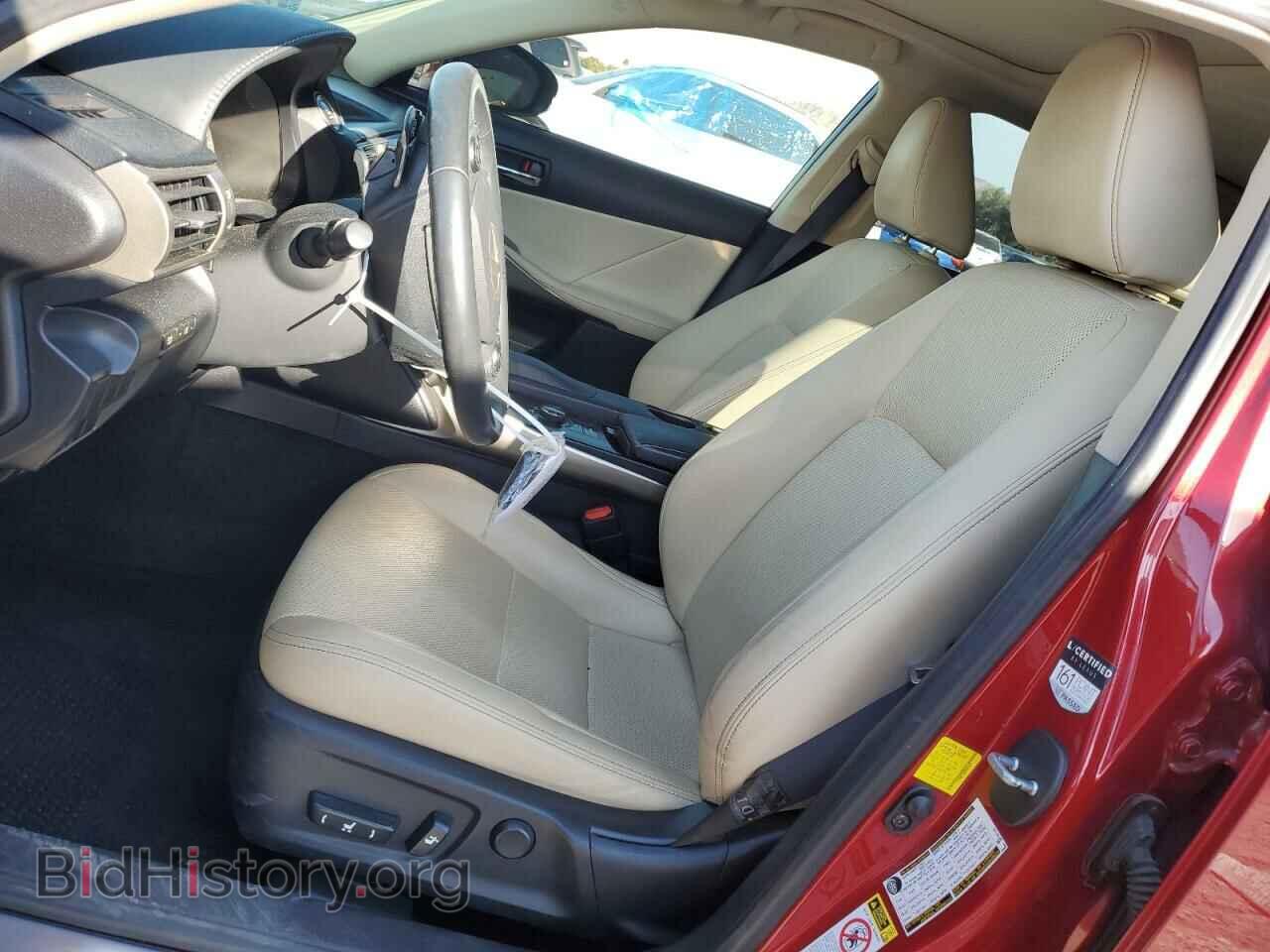 2014 LEXUS IS - VIN: JTHBF1D28E5021633 - Photo 7