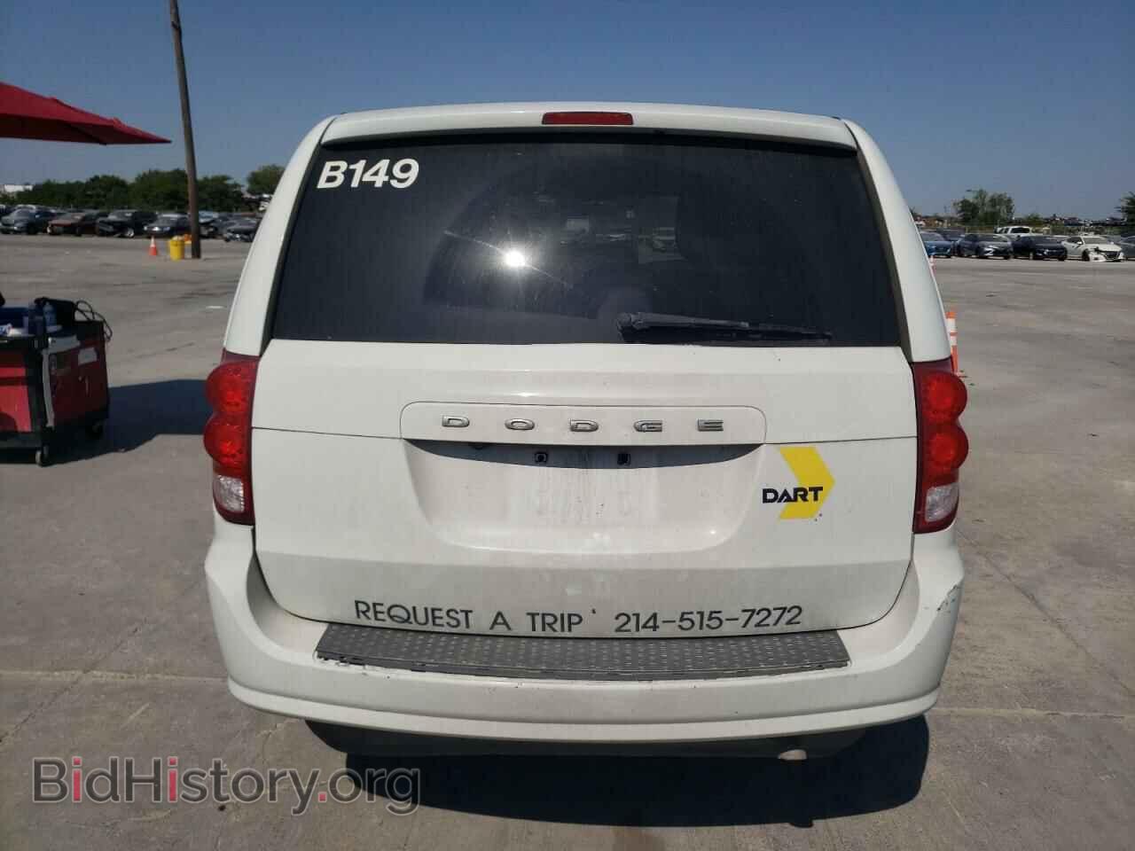 2018 DODGE CARAVAN - VIN: 2C4RDGBG5JR161465 - Фото 6