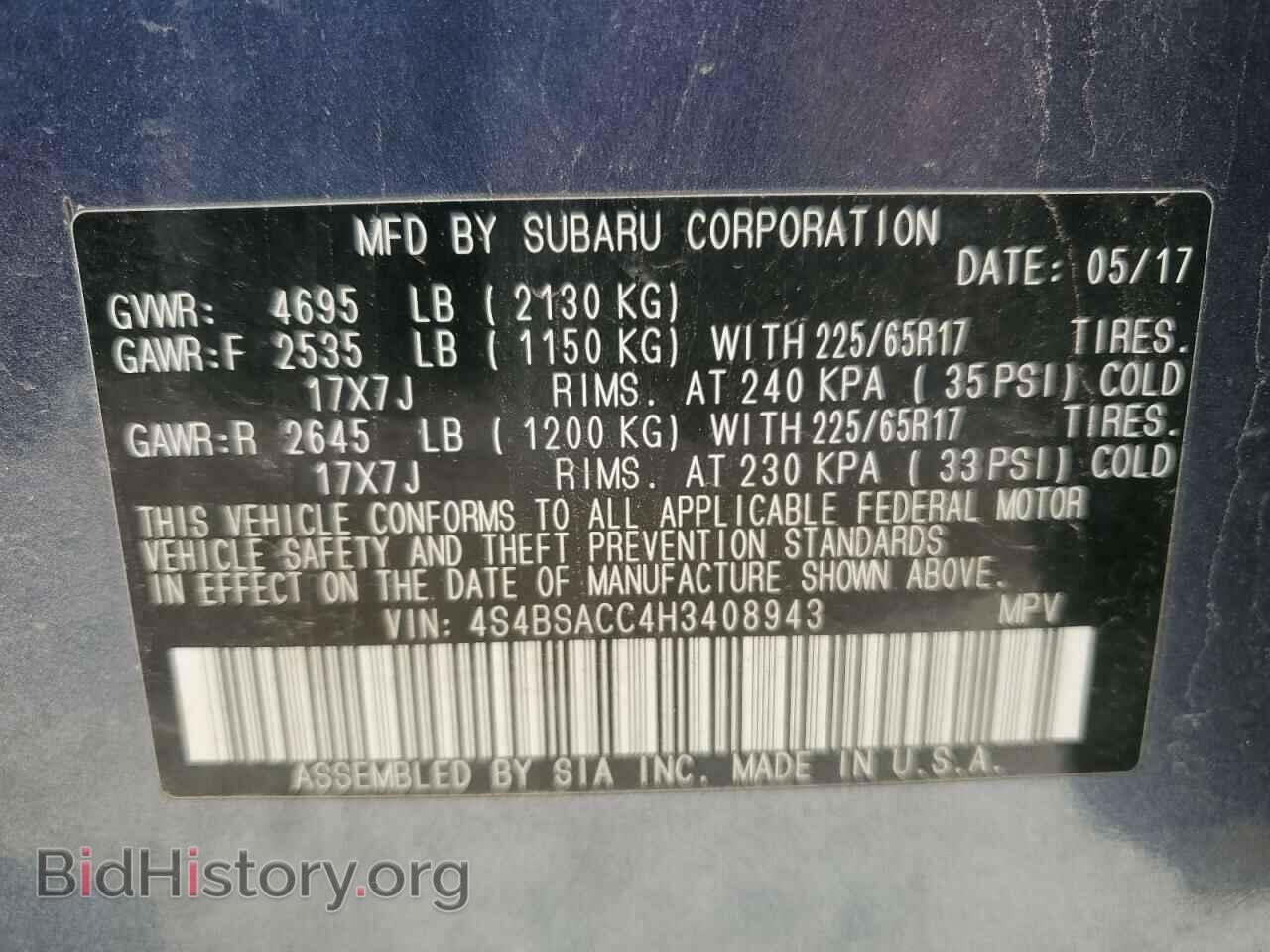 2017 SUBARU OUTBACK - VIN: 4S4BSACC4H3408943 - Фото 13