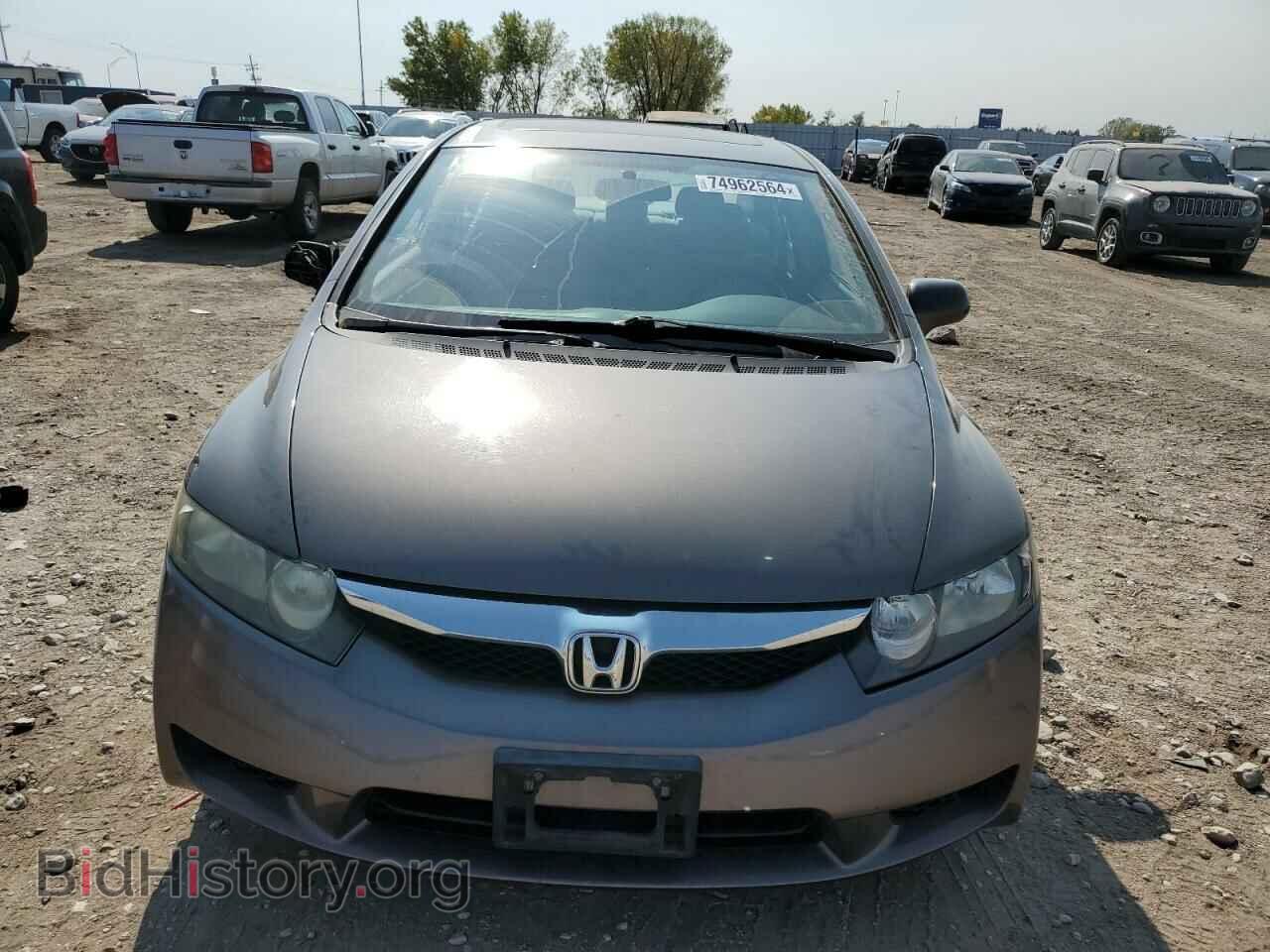 2009 HONDA CIVIC - VIN: 19XFA16869E046480 - Фото 5