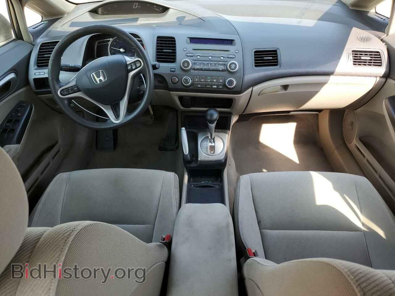 2009 HONDA CIVIC - VIN: 19XFA16869E046480 - Фото 8