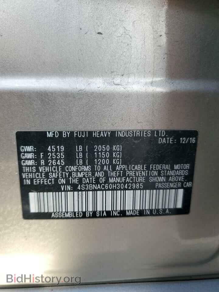 2017 SUBARU LEGACY - VIN: 4S3BNAC60H3042985 - Фото 12