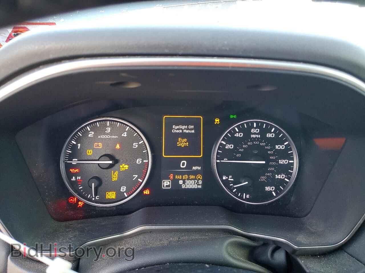 2020 SUBARU OUTBACK - VIN: 4S4BTANC0L3149452 - Фото 9