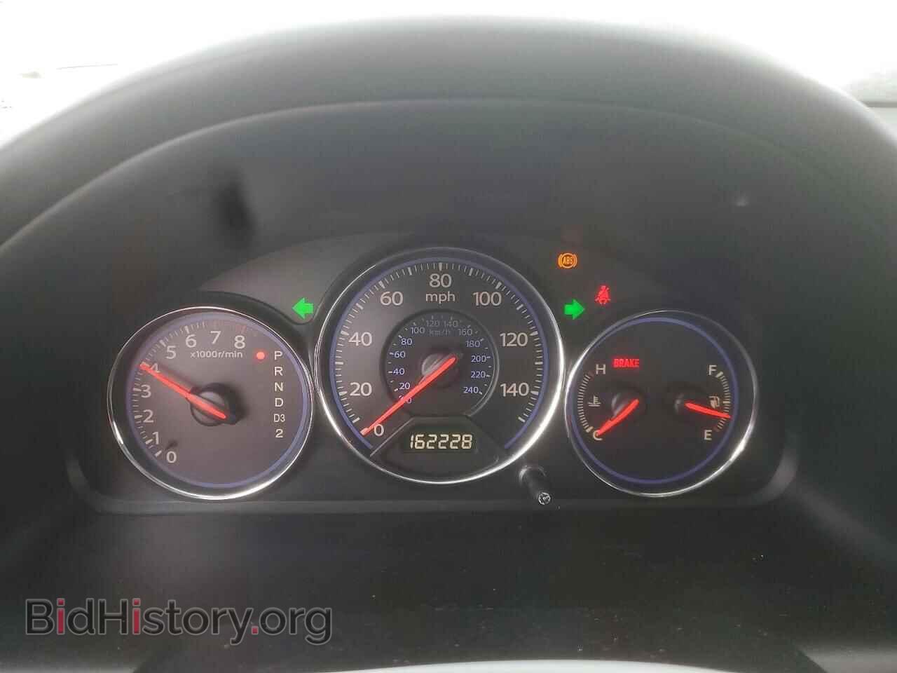 2005 HONDA CIVIC - VIN: 2HGES26705H606788 - Фото 9