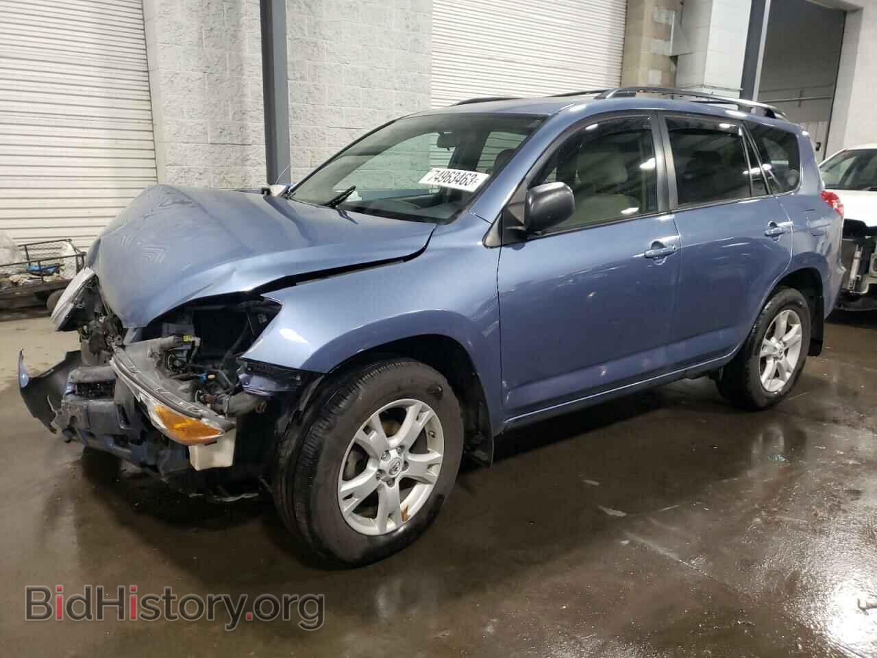 Фотография 2T3BF4DV3BW149862 - TOYOTA RAV4 2011