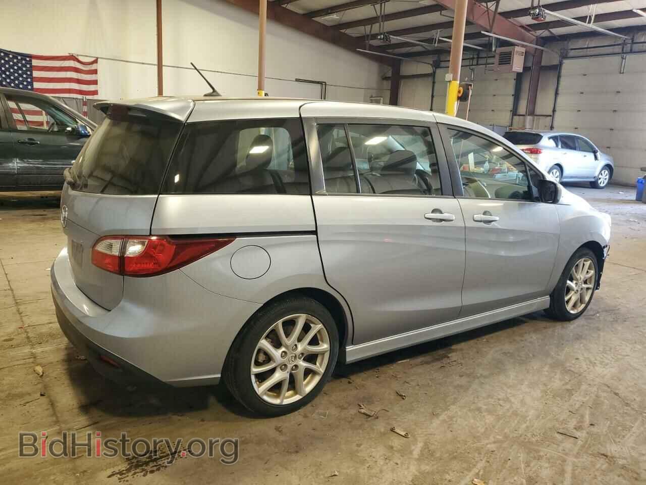 2012 MAZDA 5 - VIN: JM1CW2CL0C0105090 - Фото 3