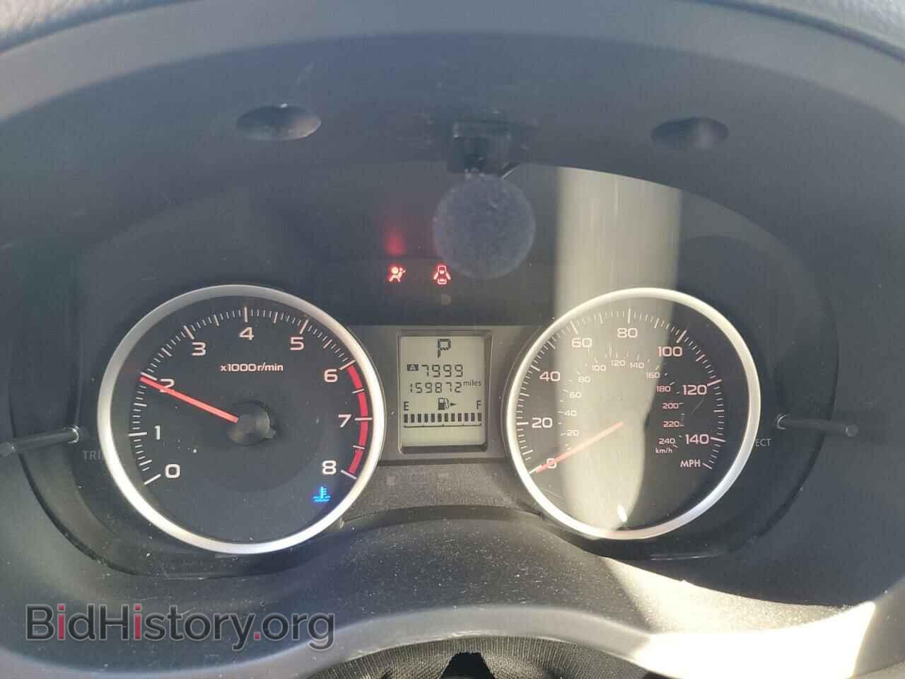 2015 SUBARU FORESTER - VIN: JF2SJADC7FH413464 - Фото 9
