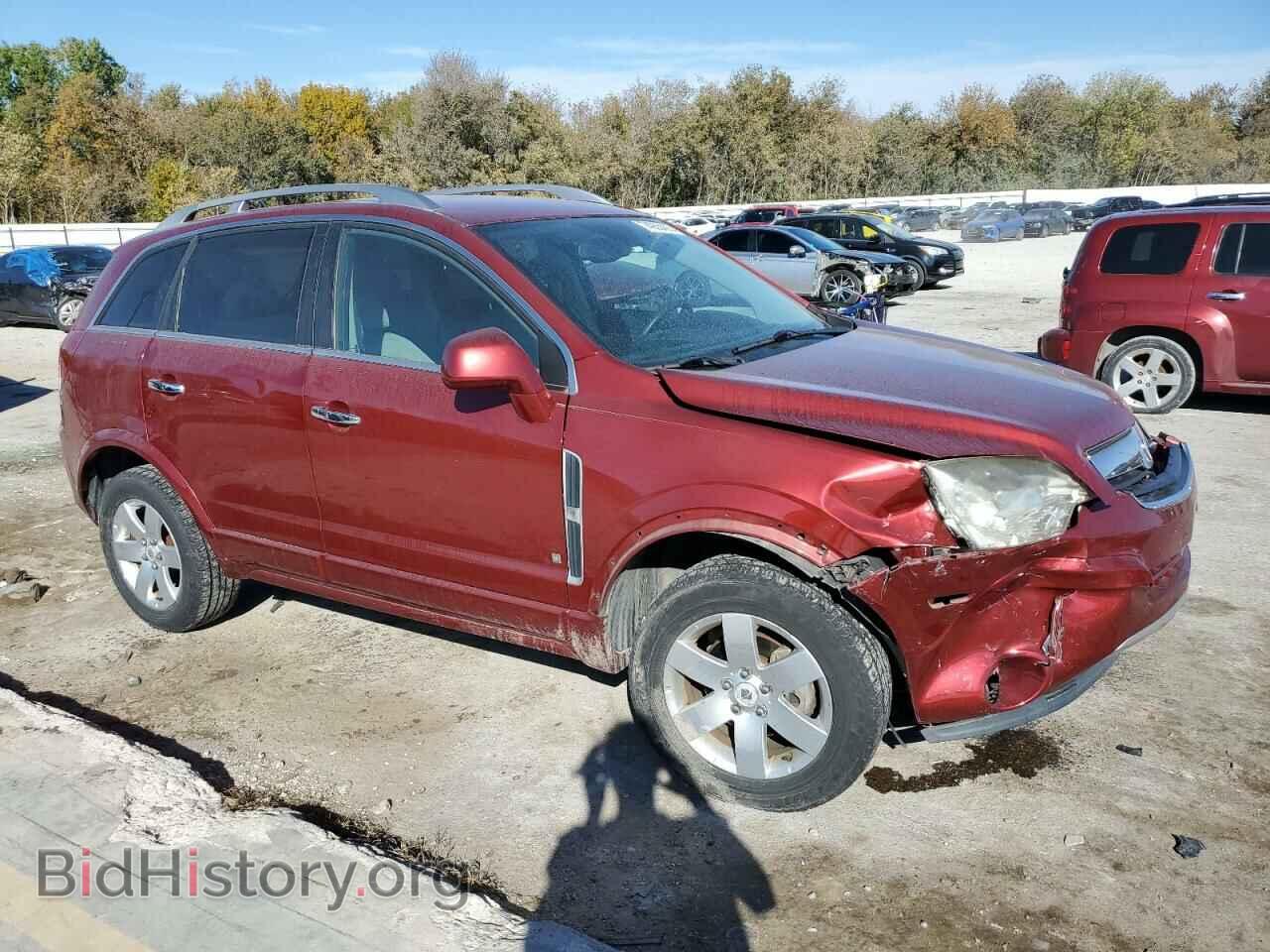 2008 SATURN VUE - VIN: 3GSCL53748S689379 - Фото 4