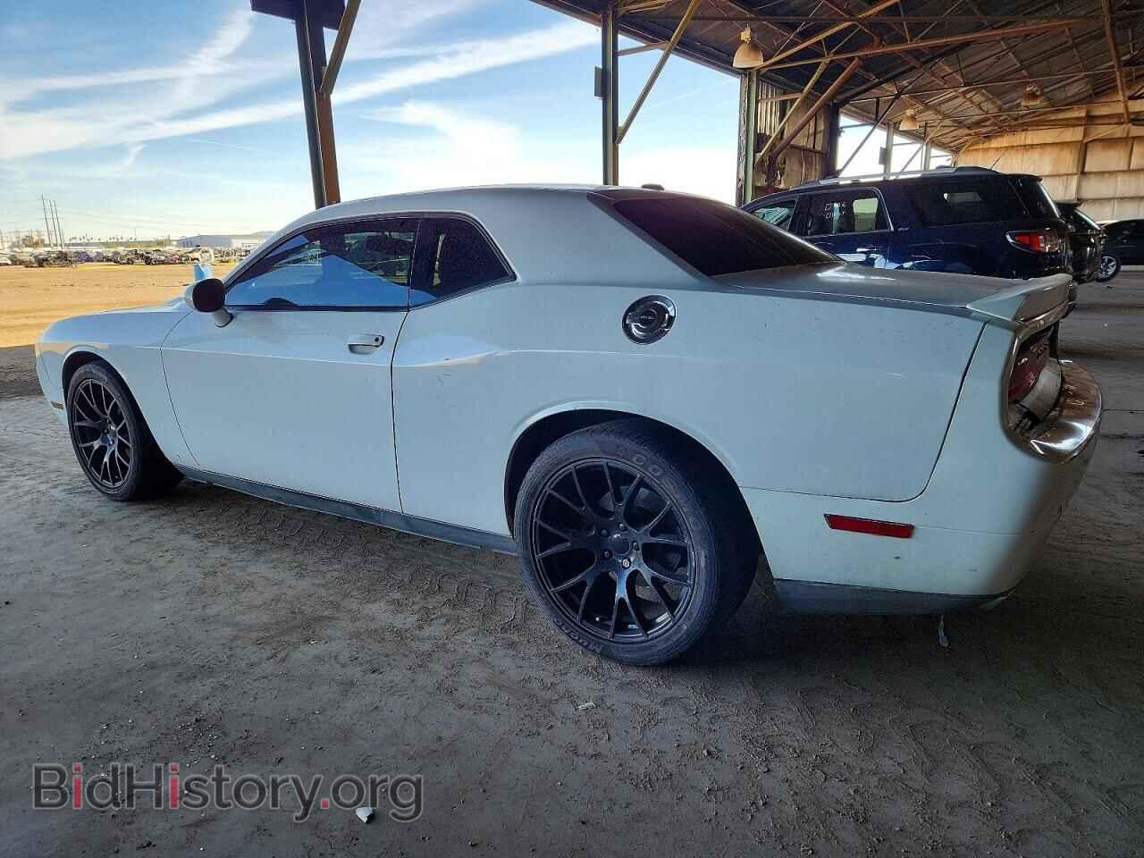 2013 DODGE CHALLENGER - VIN: 2C3CDYAG1DH695168 - Фото 2