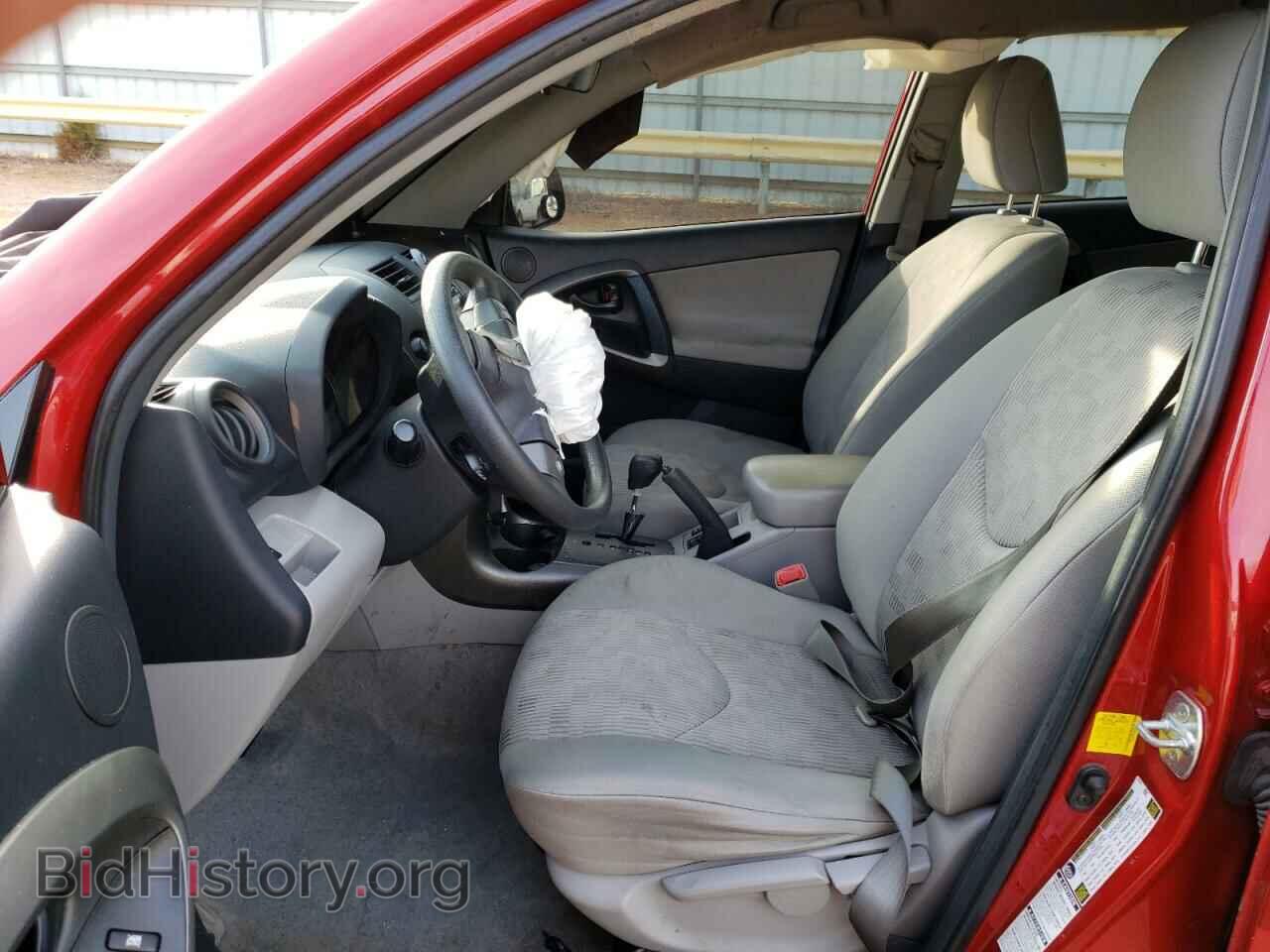 2012 TOYOTA RAV4 - VIN: 2T3BF4DV1CW264882 - Фото 7