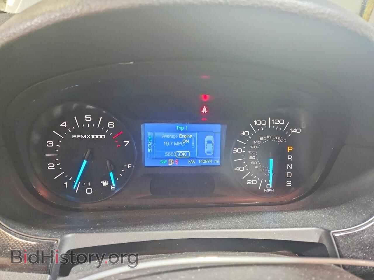 2014 FORD EDGE - VIN: 2FMDK4GC1EBA33061 - Фото 9