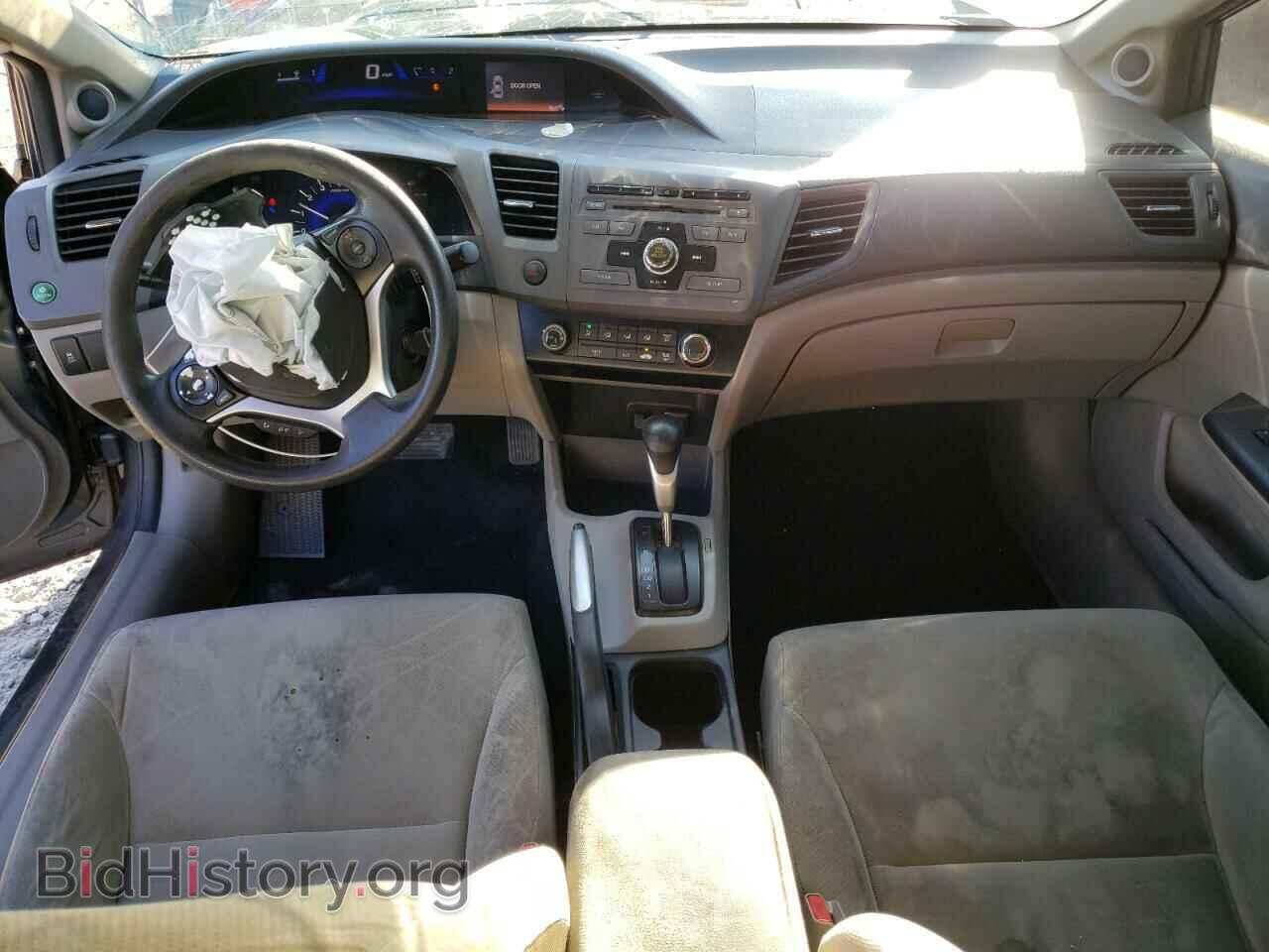2012 HONDA CIVIC - VIN: 2HGFB2F80CH311071 - Фото 8