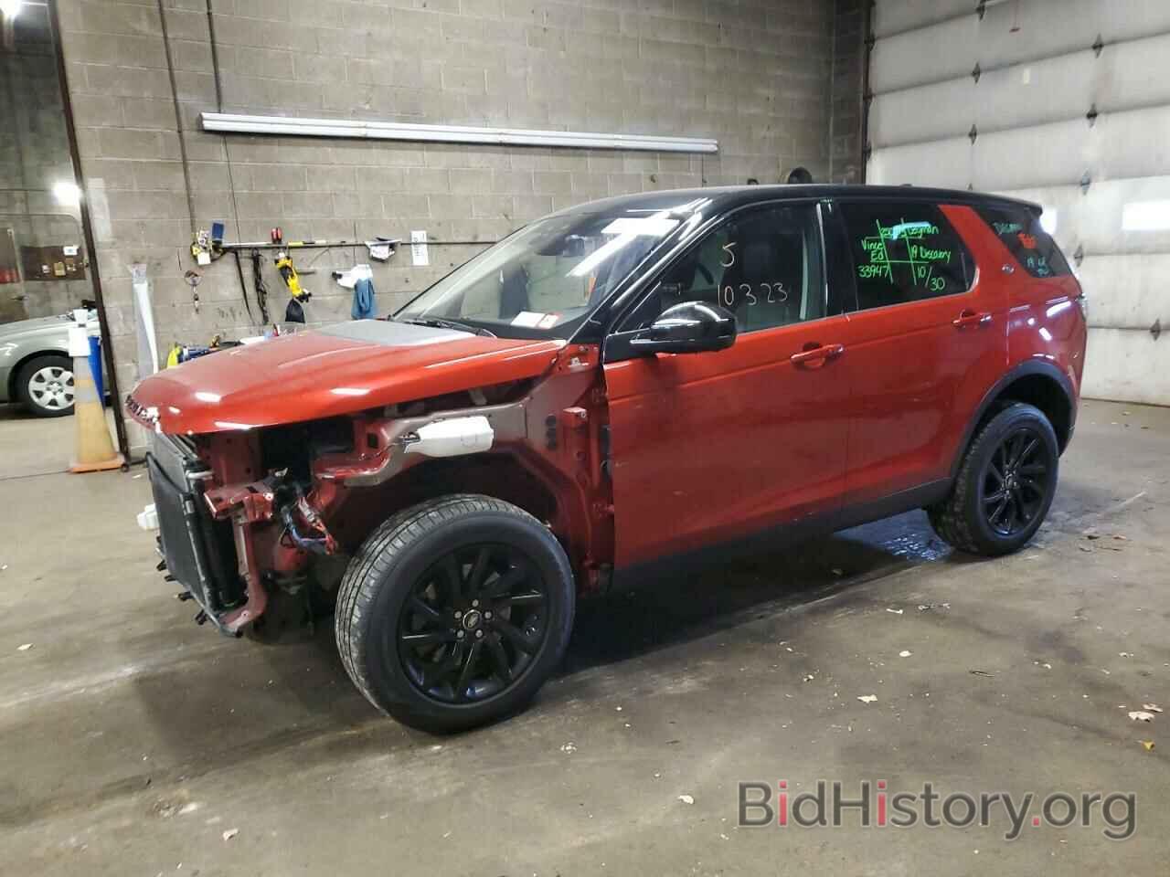Photo SALCR2FX3KH830049 - LAND ROVER DISCOVERY 2019