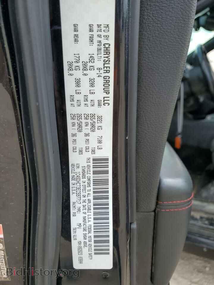 2014 DODGE DURANGO - VIN: 1C4SDHCT3EC597717 - Photo 13