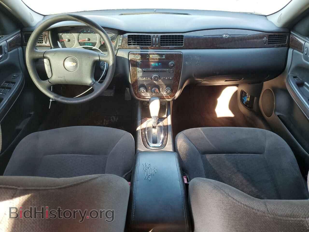 2014 CHEVROLET IMPALA - VIN: 2G1WA5E33E1168906 - Фото 8