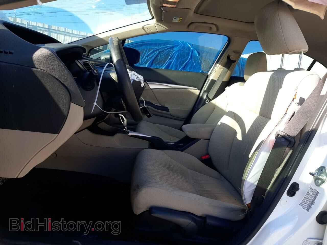 2014 HONDA CIVIC - VIN: 19XFB2F8XEE031719 - Photo 7