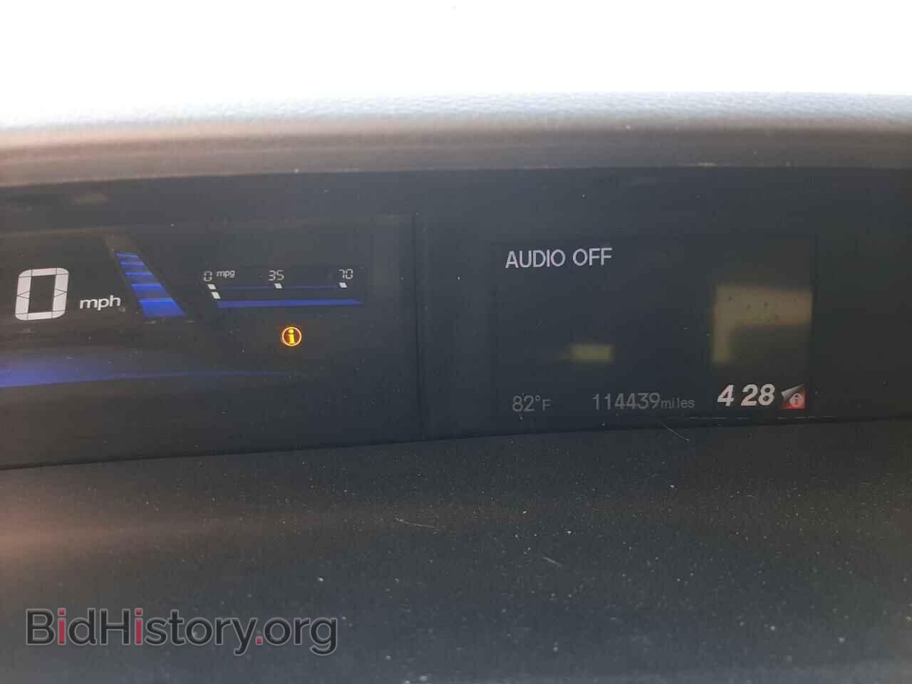 2014 HONDA CIVIC - VIN: 19XFB2F8XEE031719 - Photo 9