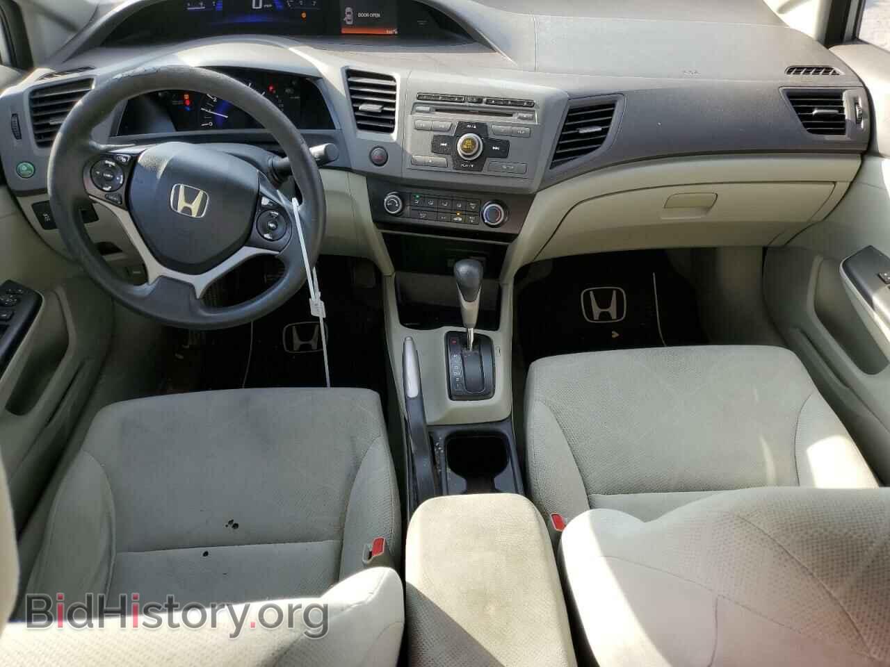 2012 HONDA CIVIC - VIN: 19XFB2F58CE015263 - Фото 8