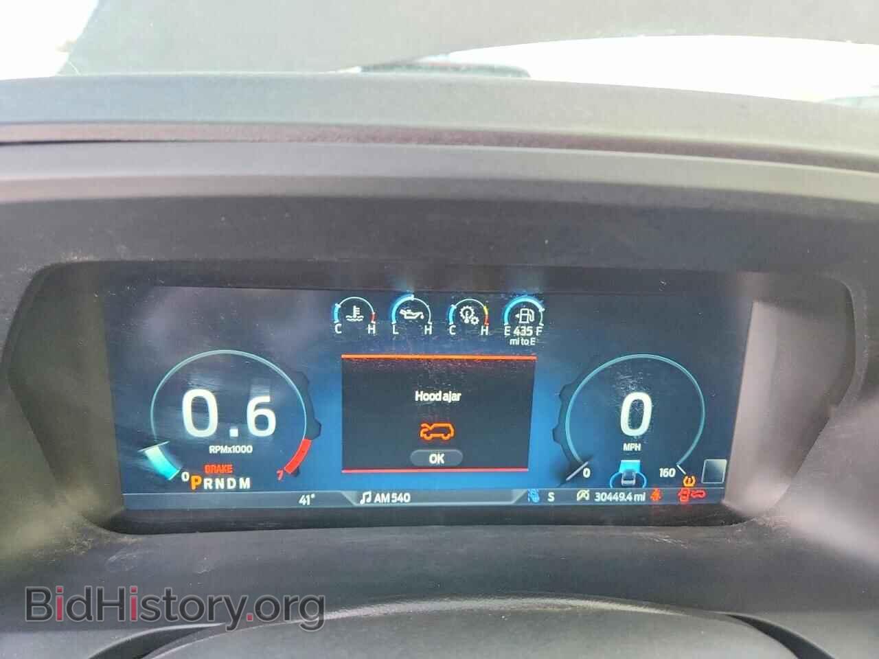 2024 FORD EXPEDITION - VIN: 1FMJK2A86REA59192 - Photo 9