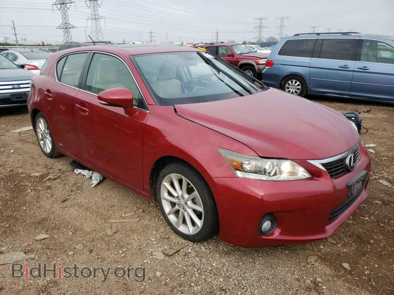 2013 LEXUS CT 200 - VIN: JTHKD5BH2D2153338 - Фото 4