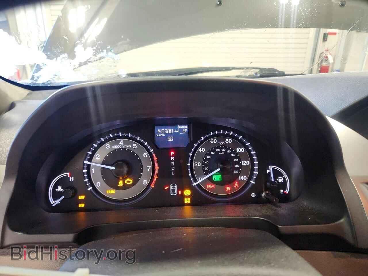 2016 HONDA All Models - VIN: 5FNRL5H67GB030452 - Фото 9