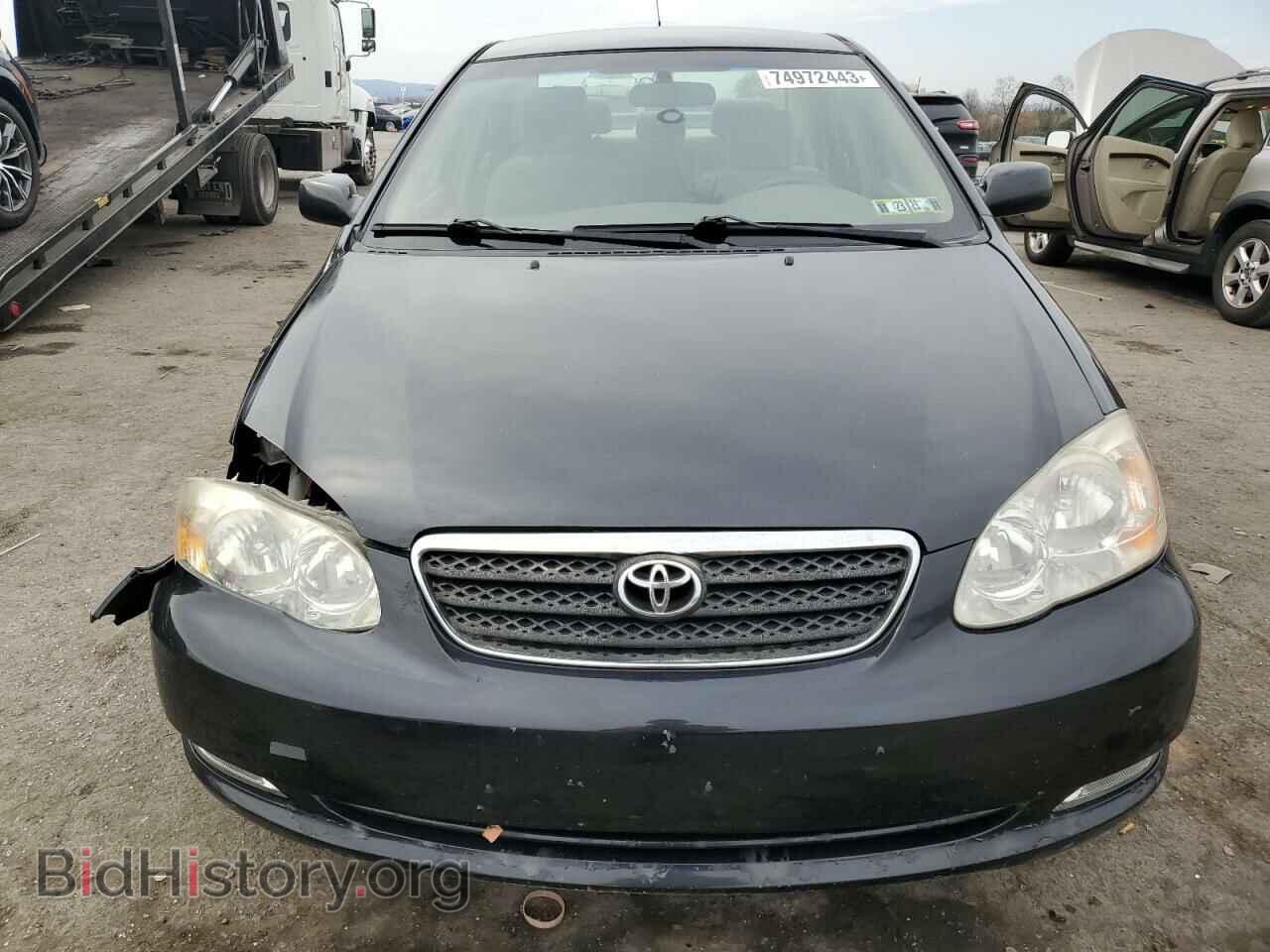 2007 TOYOTA COROLLA - VIN: 2T1BR32E07C848761 - Photo 5