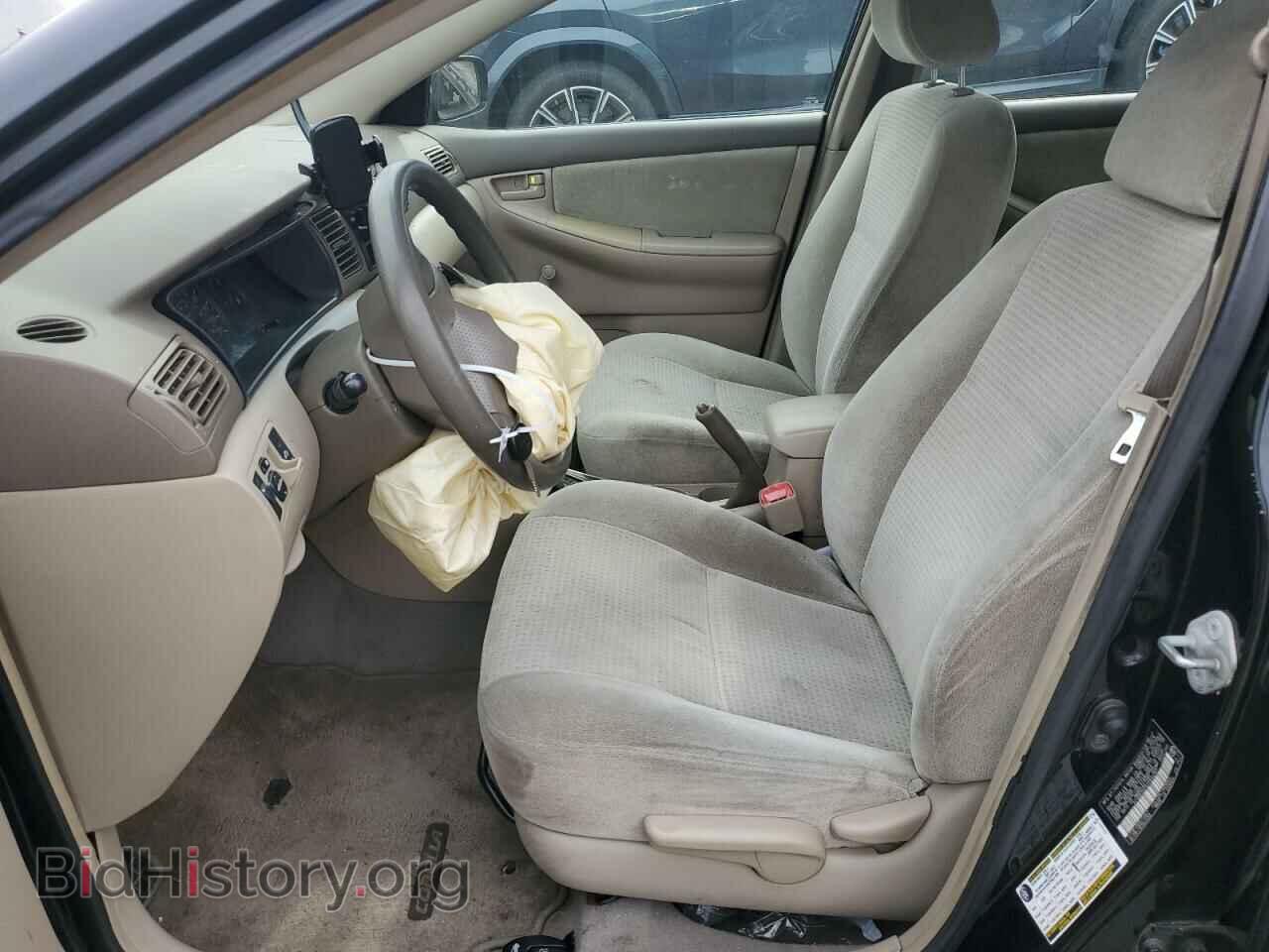 2007 TOYOTA COROLLA - VIN: 2T1BR32E07C848761 - Photo 7