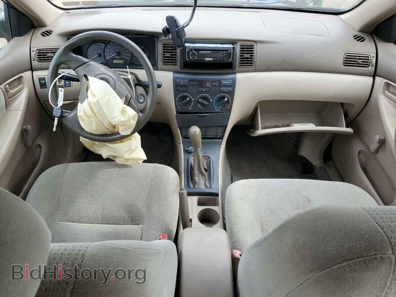 2007 TOYOTA COROLLA - VIN: 2T1BR32E07C848761 - Photo 8