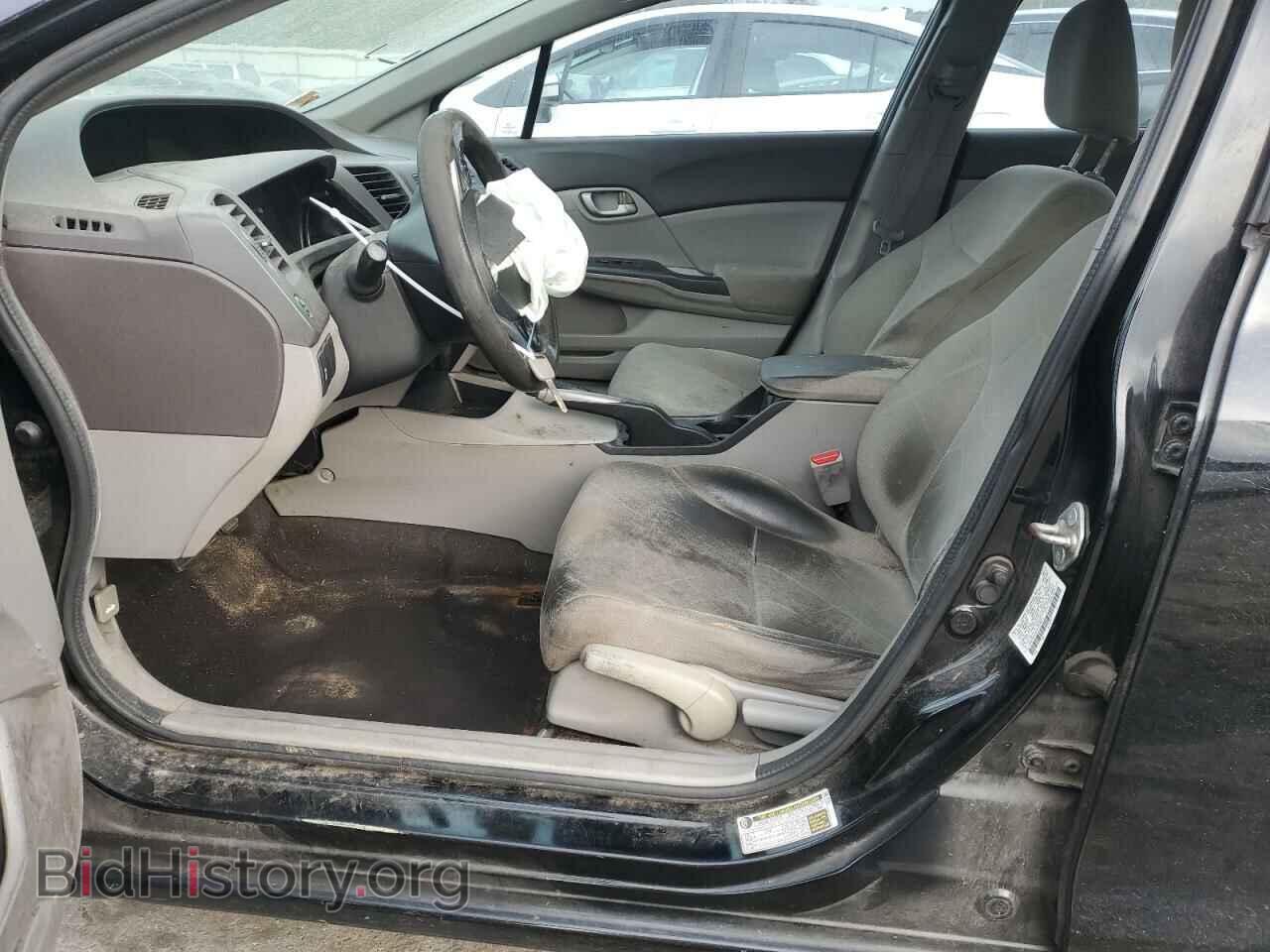 2012 HONDA CIVIC - VIN: 2HGFB2F59CH575072 - Фото 7